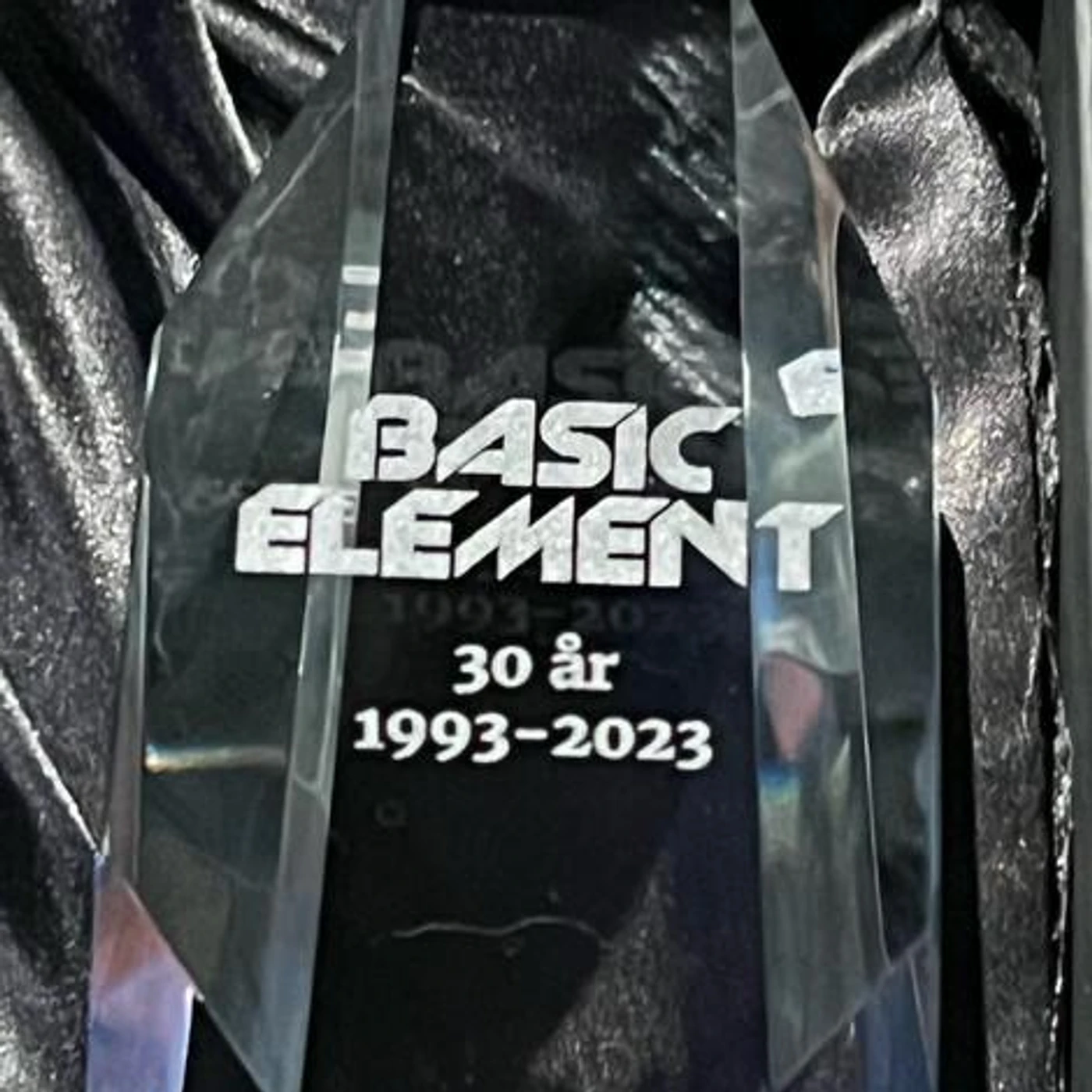 Basic Element Brand Page