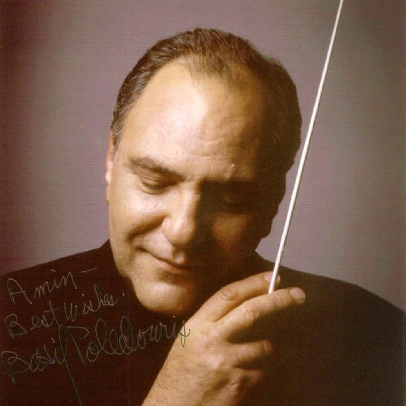 Basil Poledouris Brand Page
