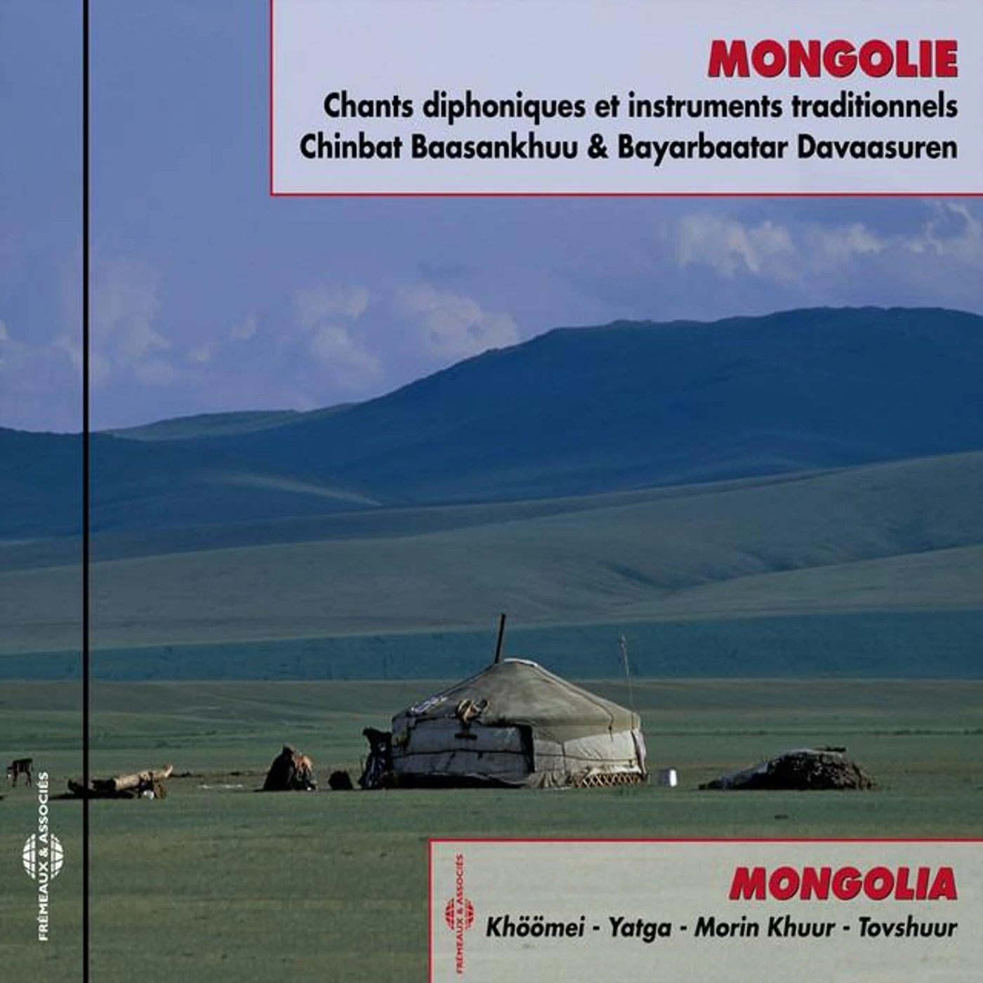 Bayarbaatar Davaasuren Brand Page