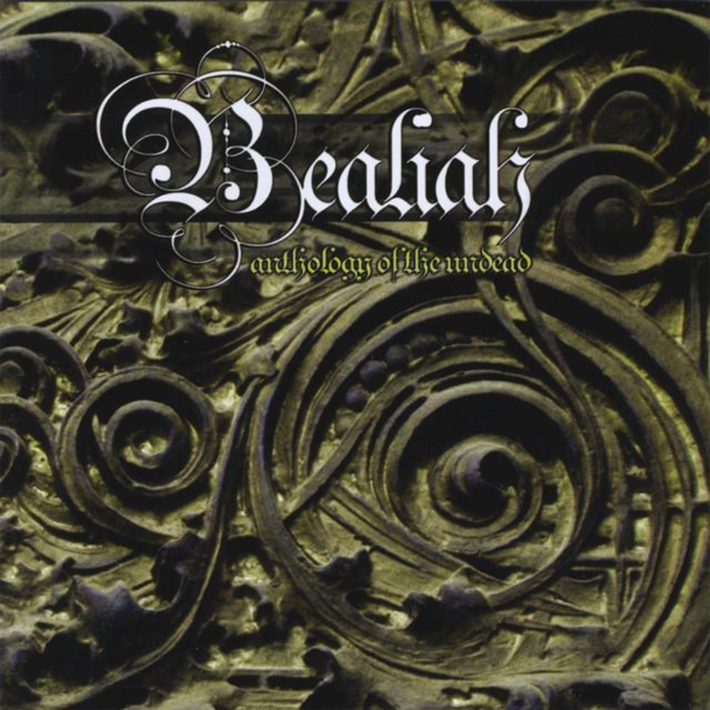 Bealiah Brand Page