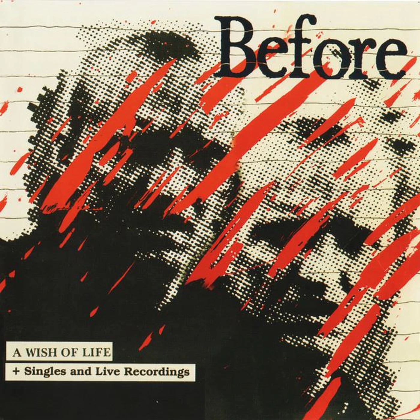 Before Brand Page