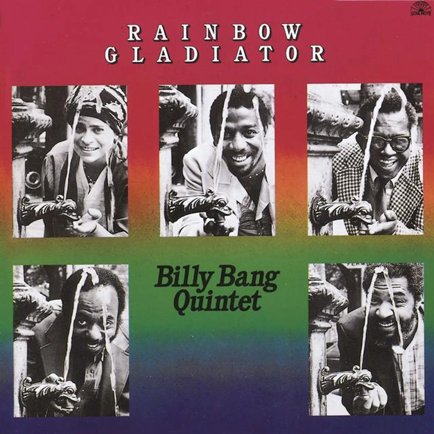 Billy Bang Quintet Brand Page