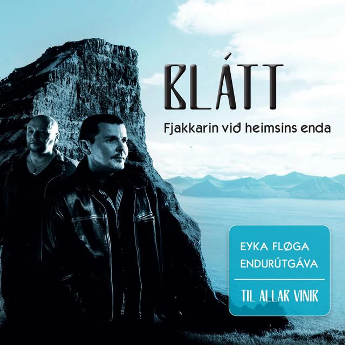 Blátt Brand Page