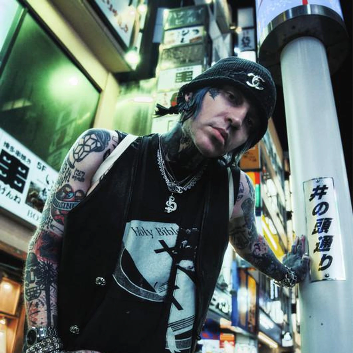 blackbear Brand Page