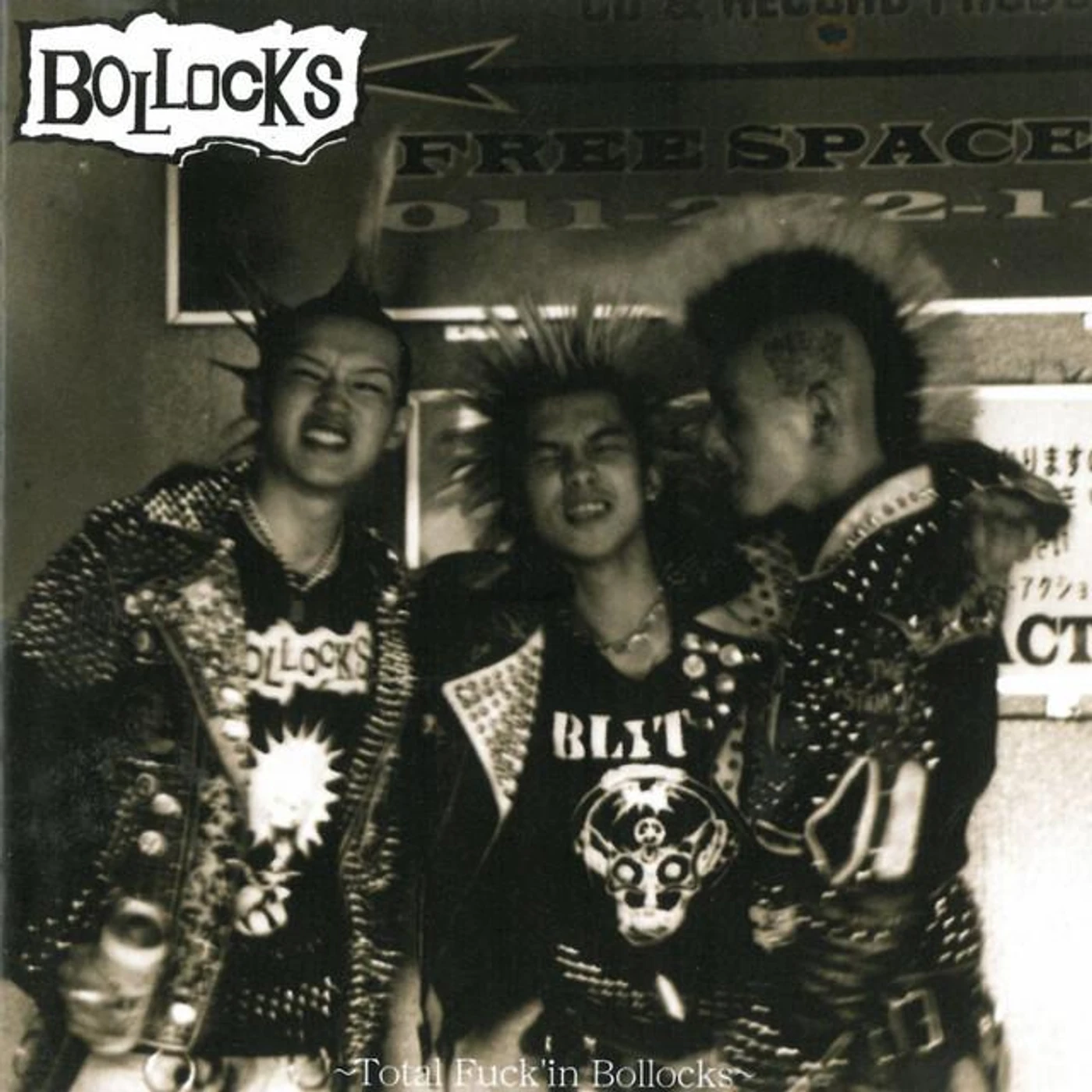 Bollocks Brand Page