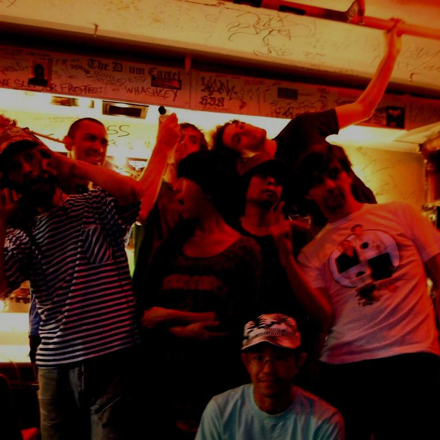Boredoms Brand Page
