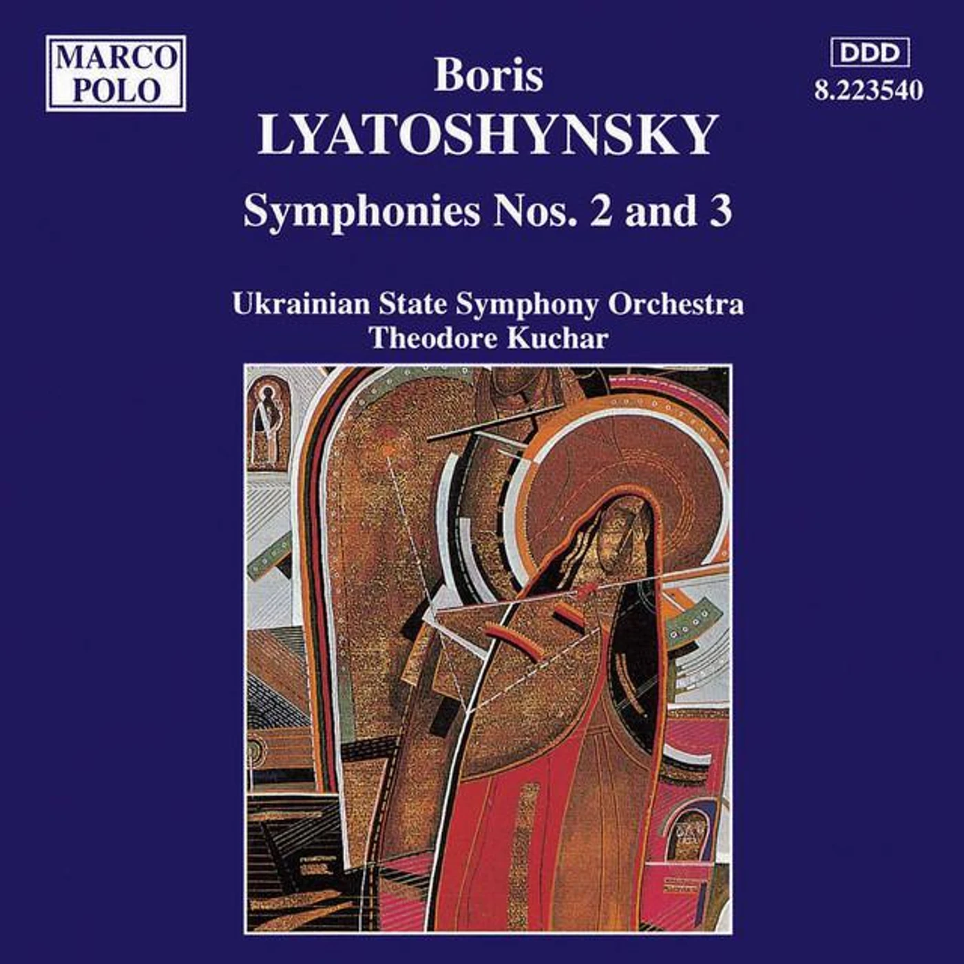 Boris Mikolayovich Lyatoshinsky Brand Page