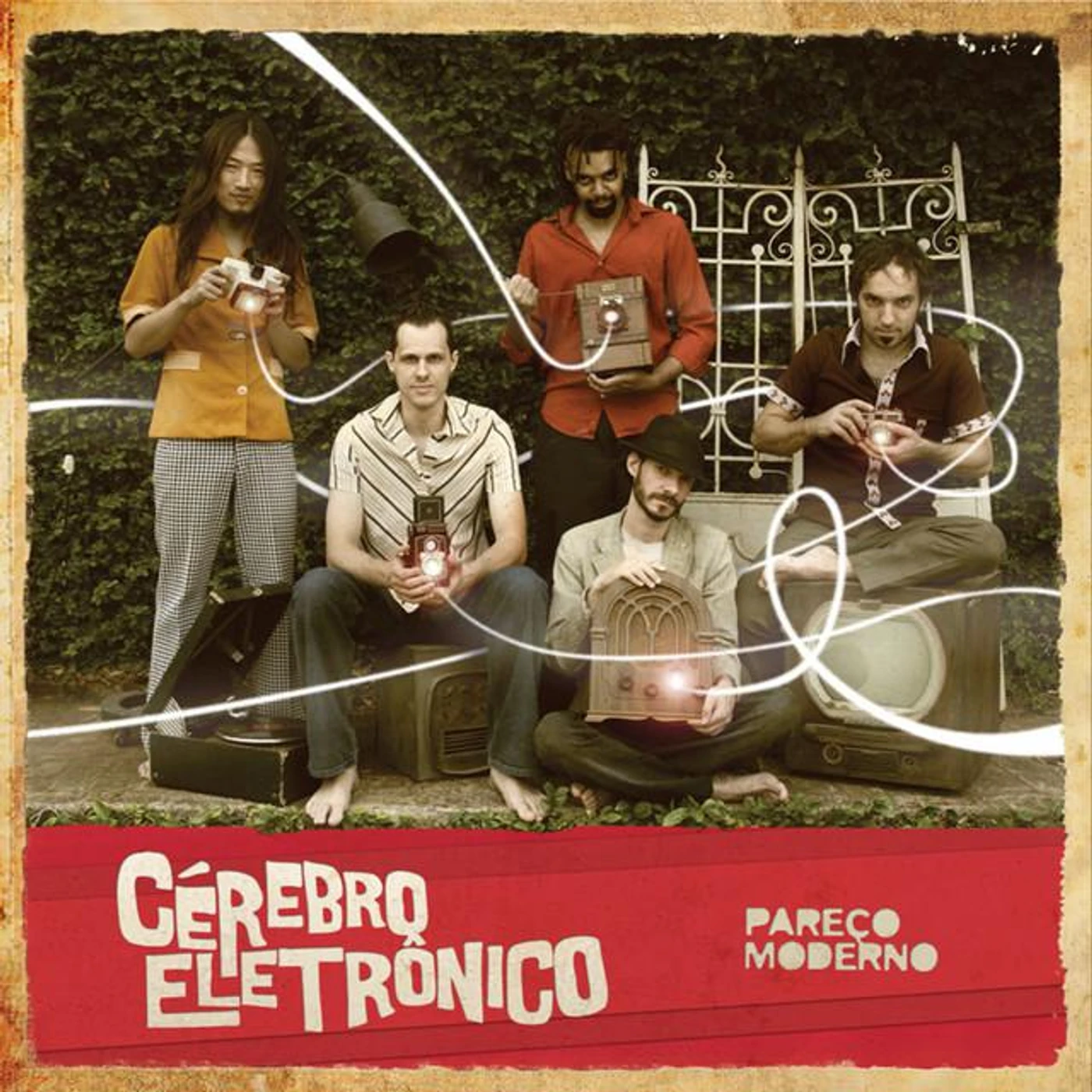 Cérebro Eletrônico Brand Page