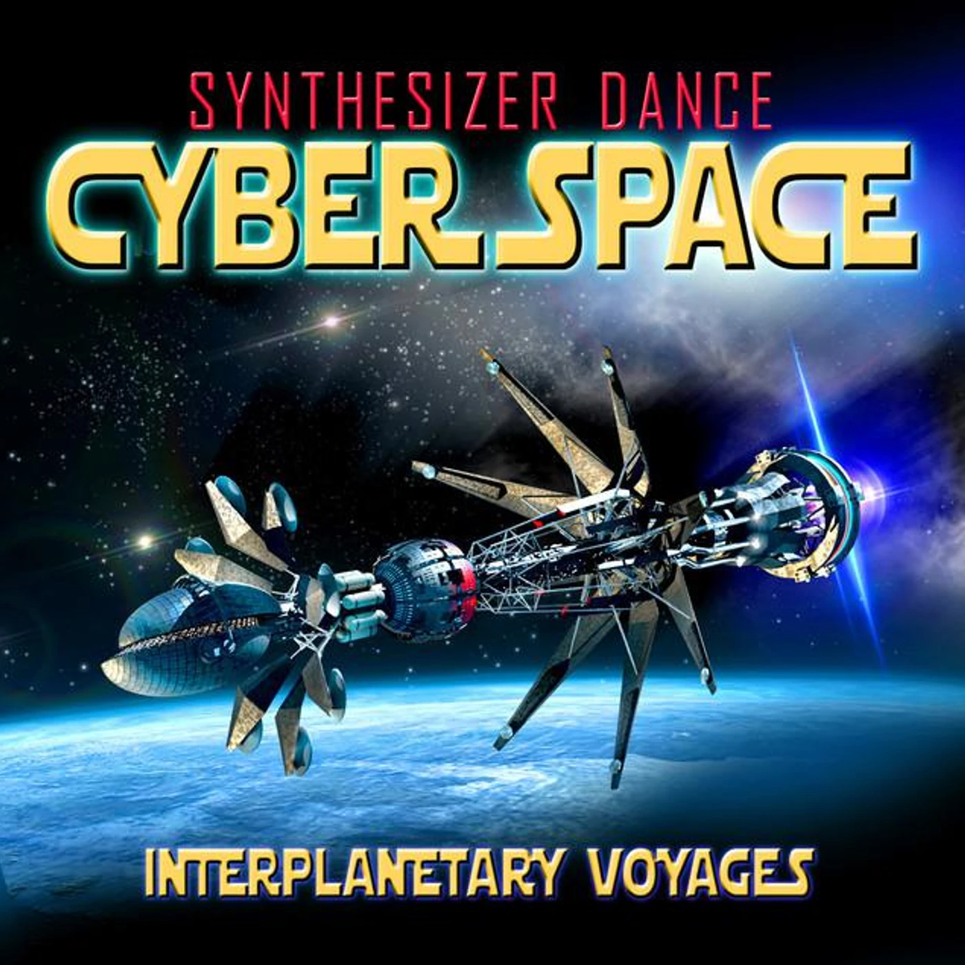 Cyberspace Brand Page