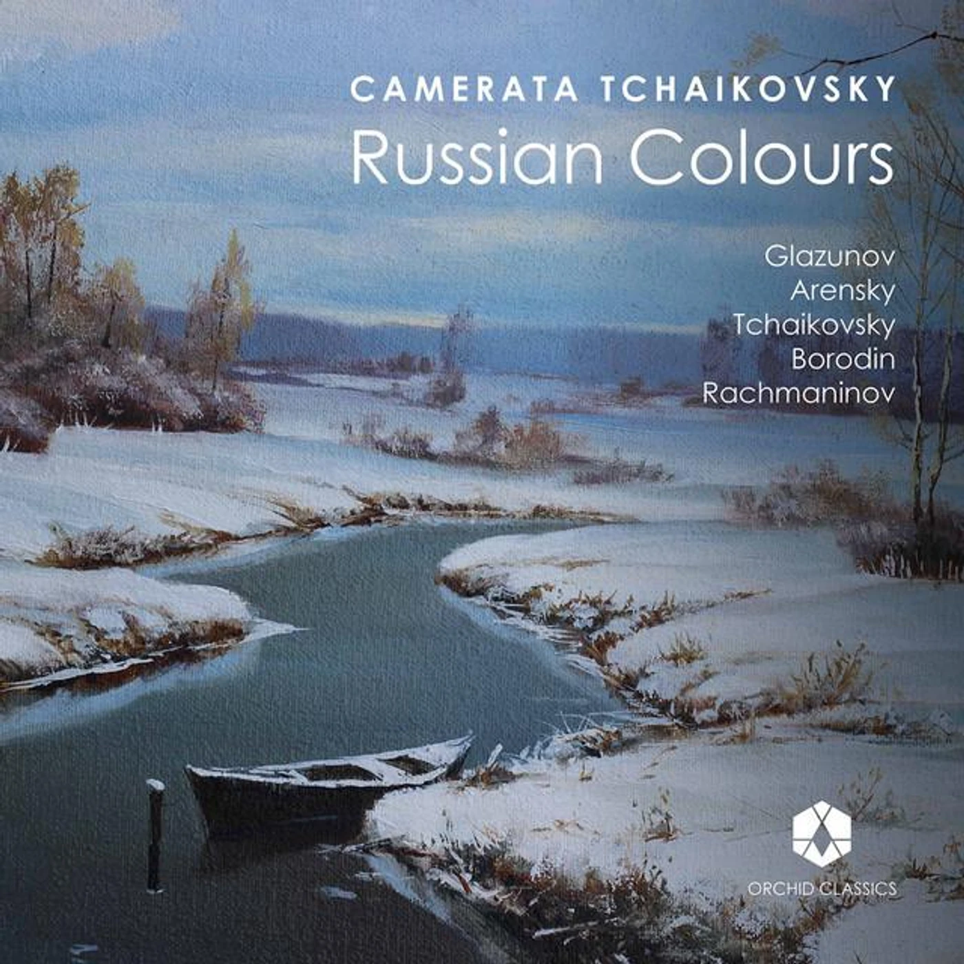 Camerata Tchaikovsky Brand Page