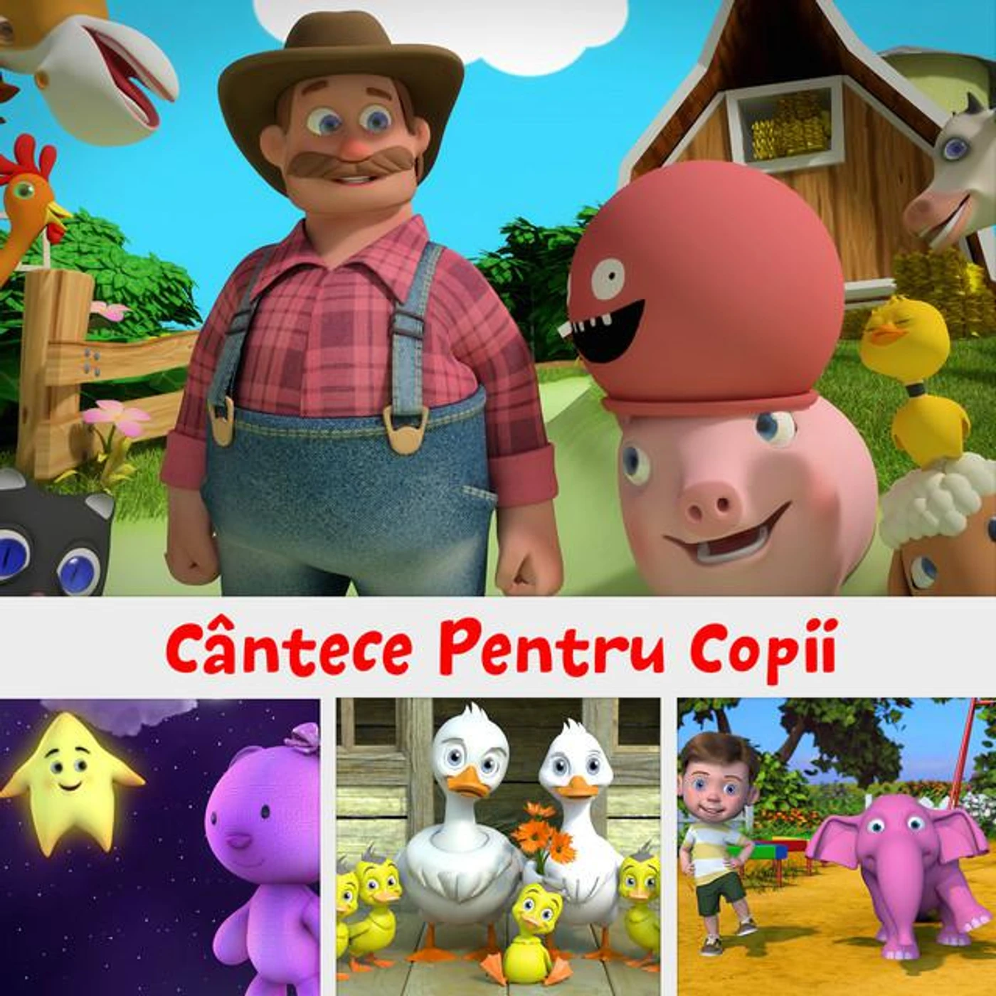 CanteceGradinita Brand Page