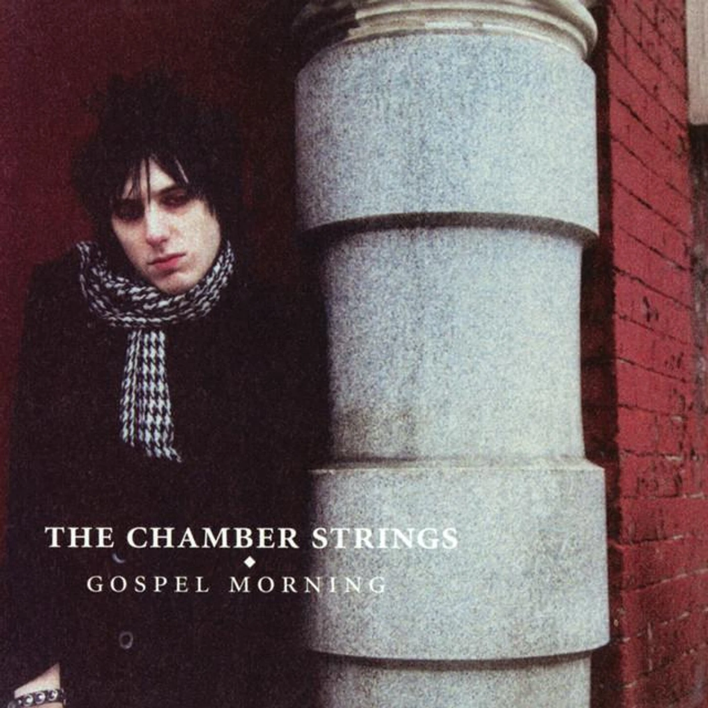 The Chamber Strings Brand Page