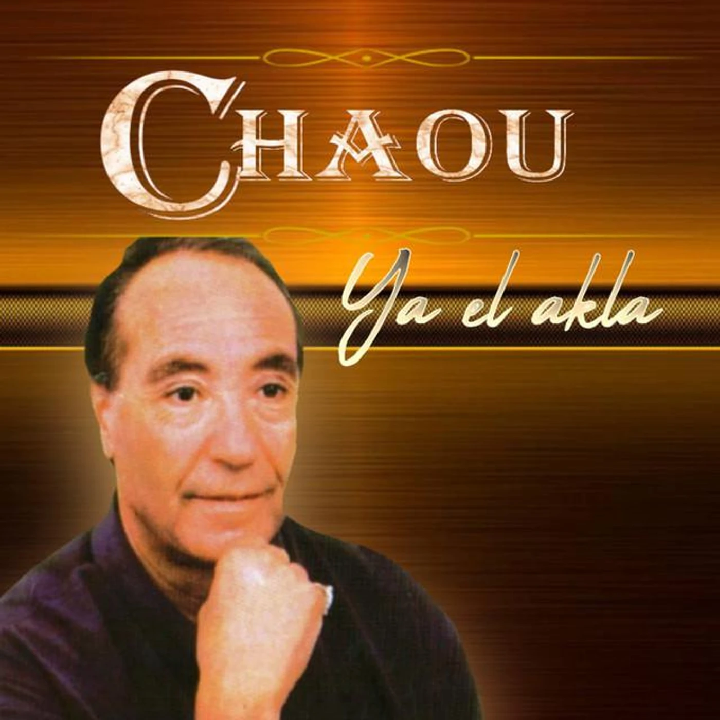 Chaou