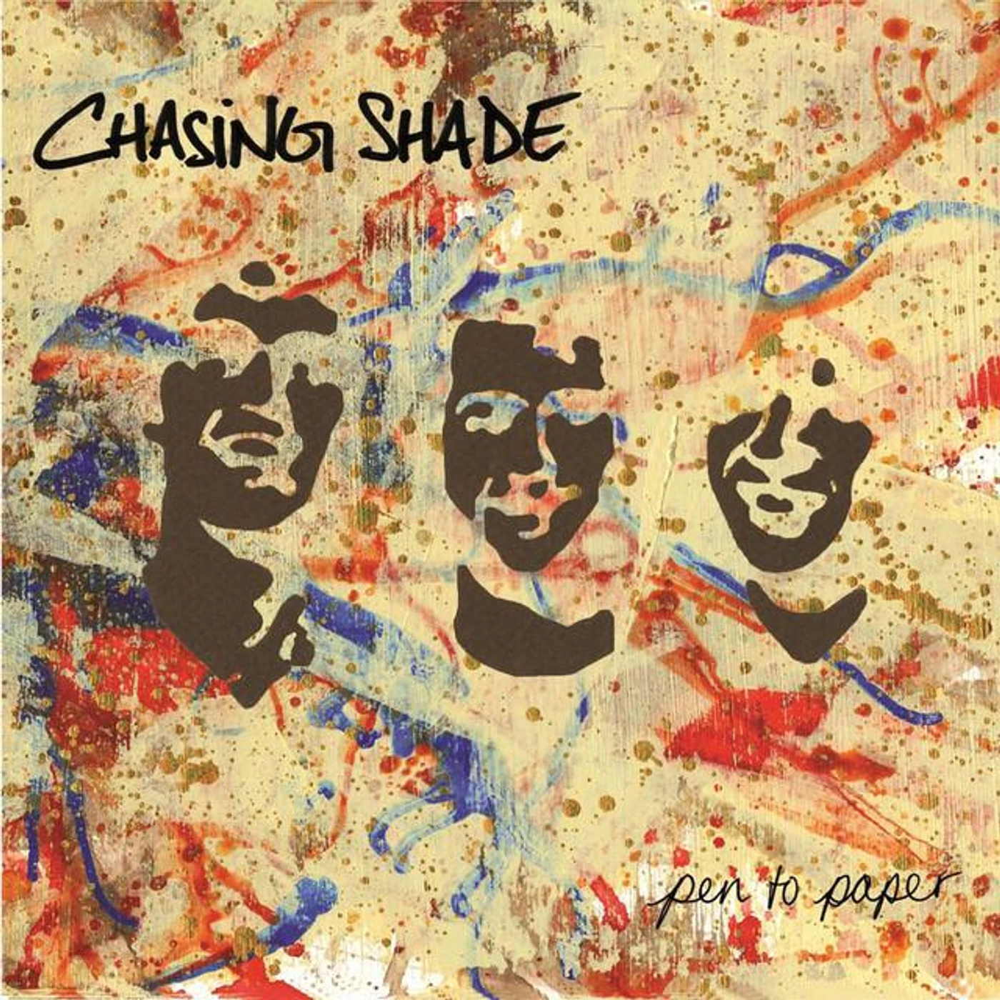 Chasing Shade