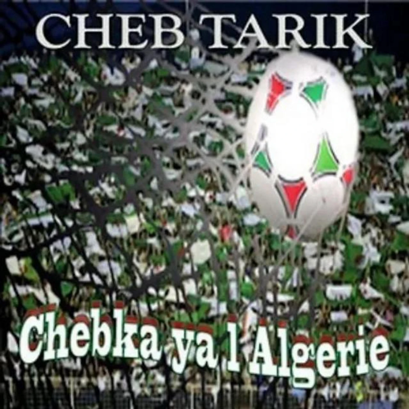 Cheb Tarik Brand Page