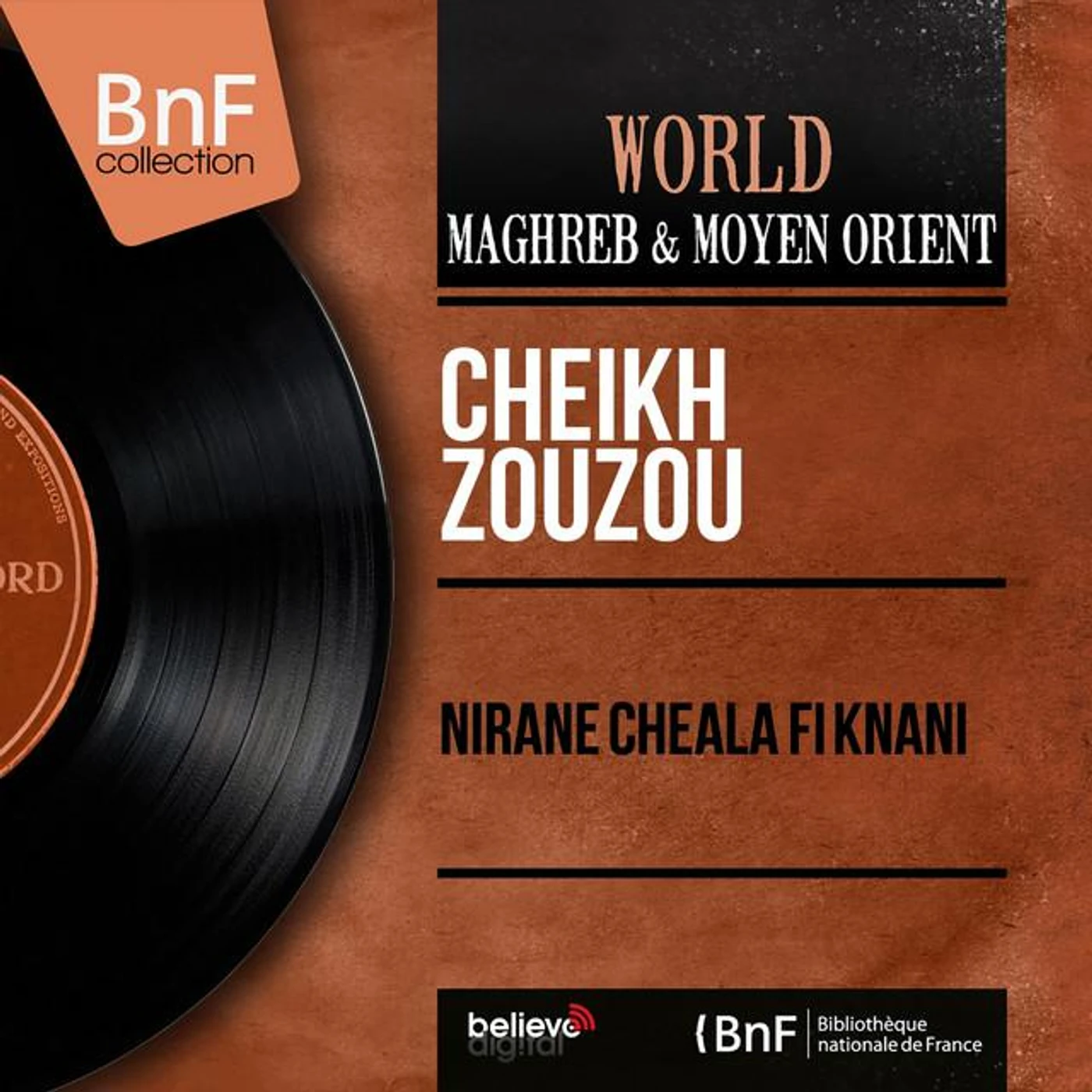 Cheikh Zouzou