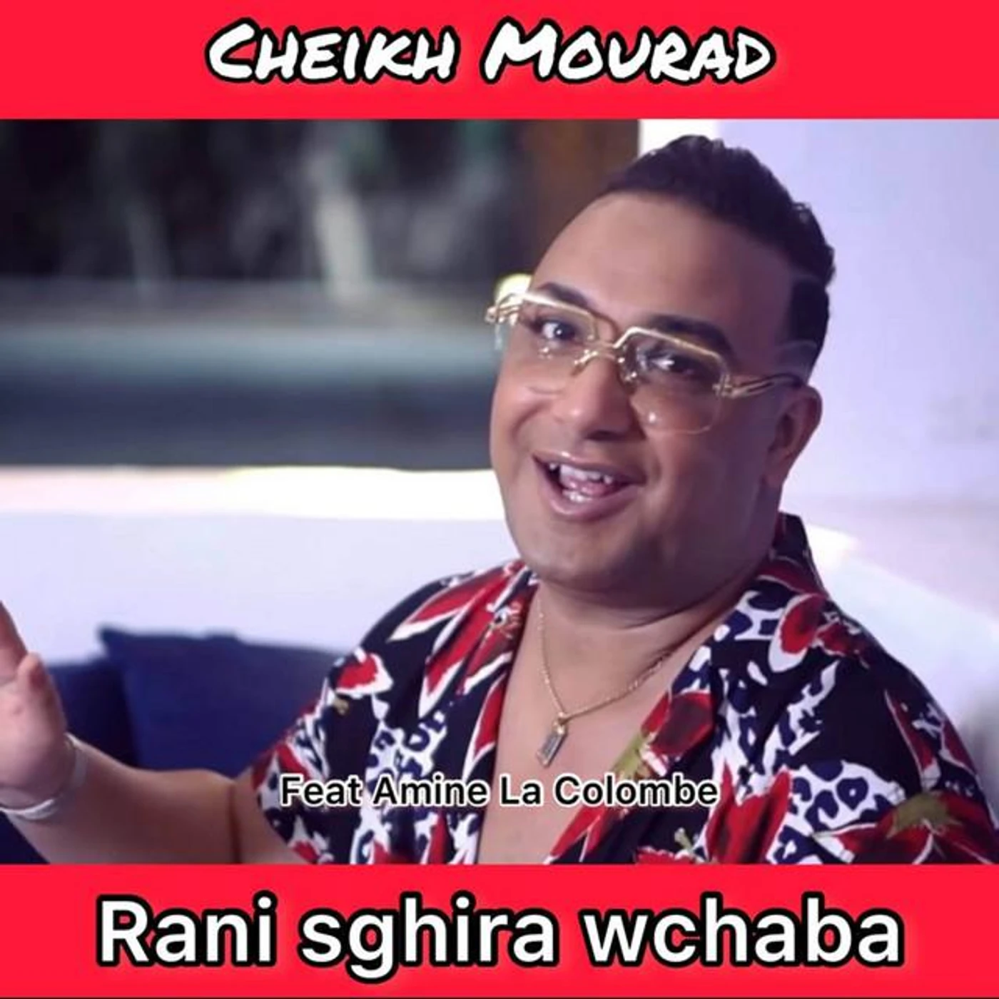 Cheikh Mourad Brand Page