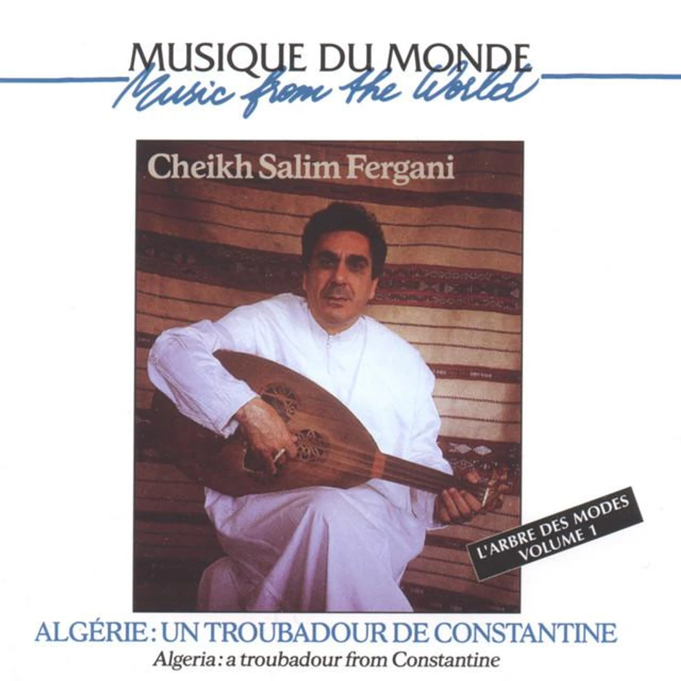 Cheikh Salim Fergani Brand Page
