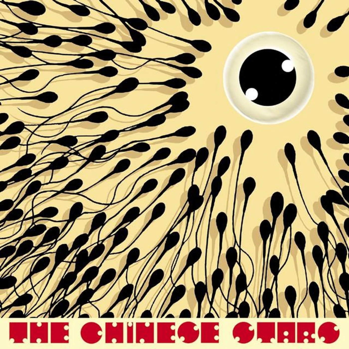 Chinese Stars Brand Page