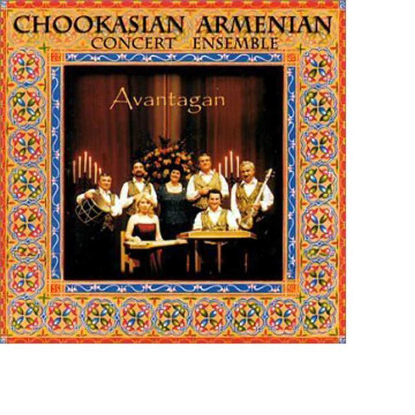 Chookasian Ensemble Brand Page