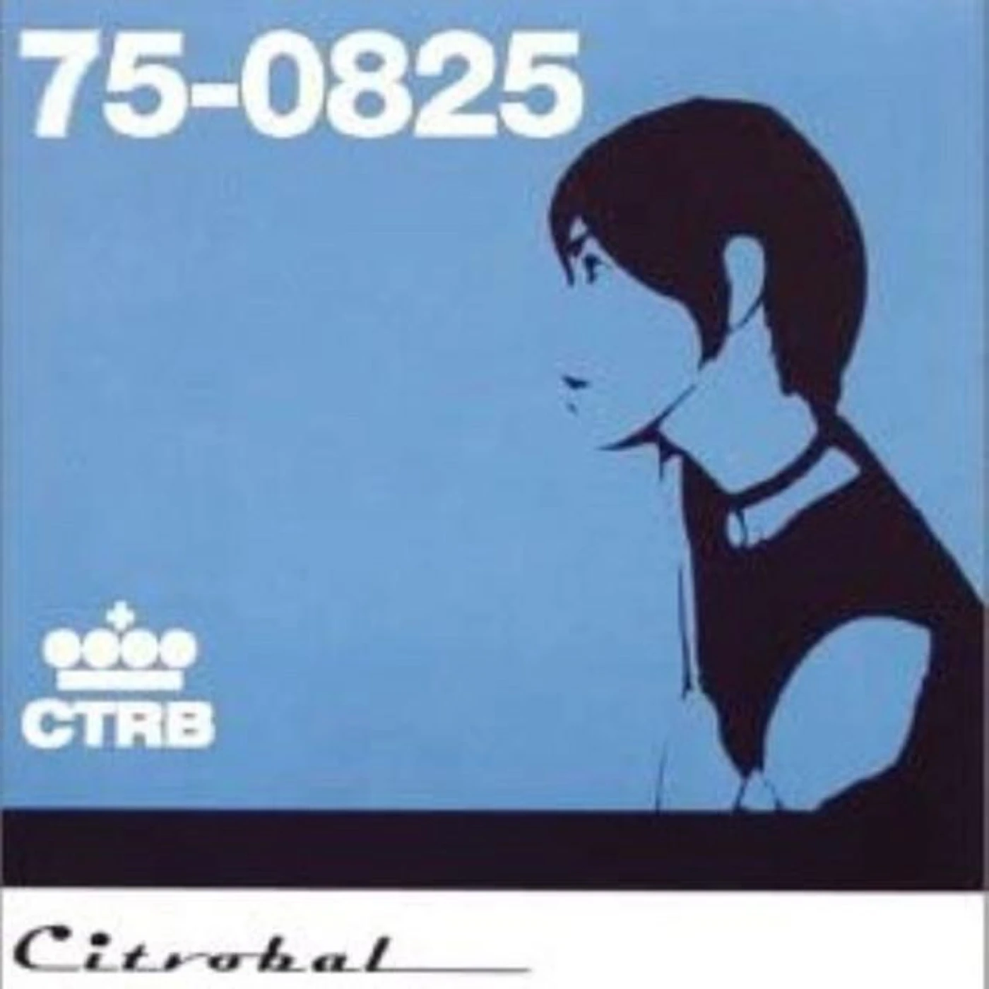 Citrobal Brand Page