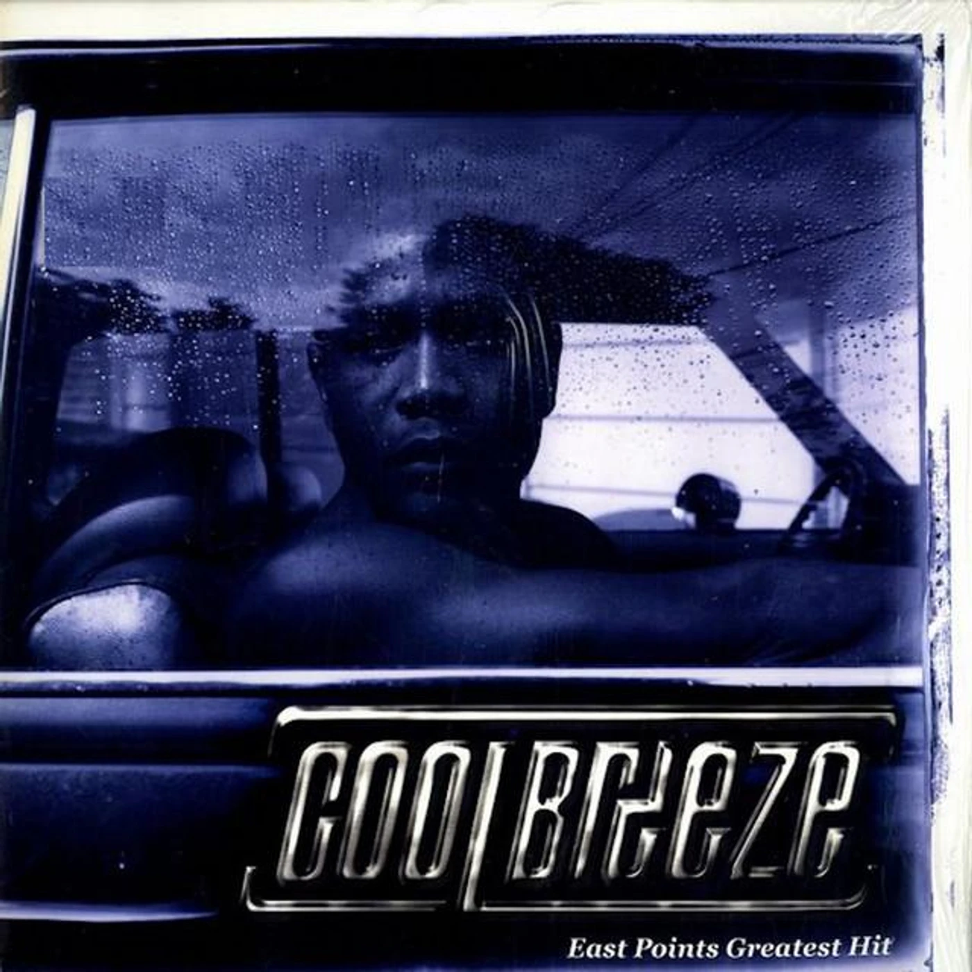 Cool Breeze Brand Page
