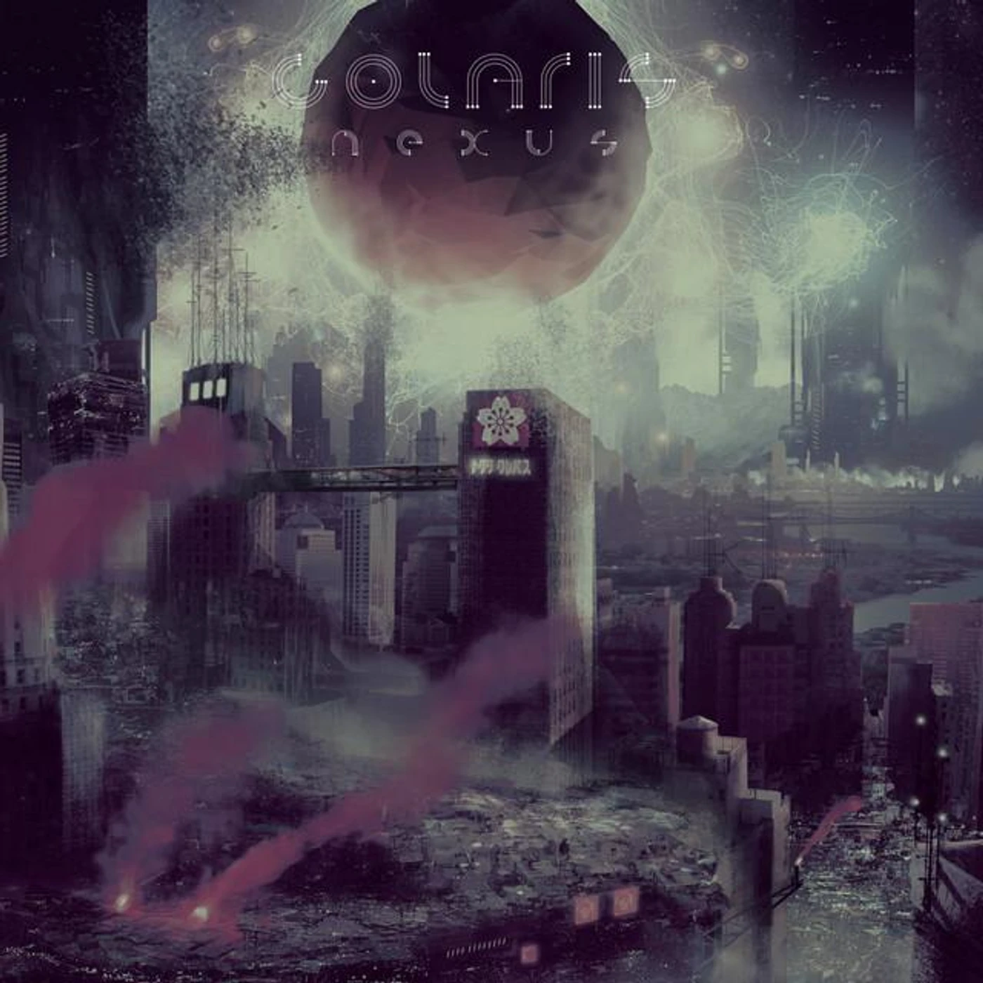 Colaris Brand Page