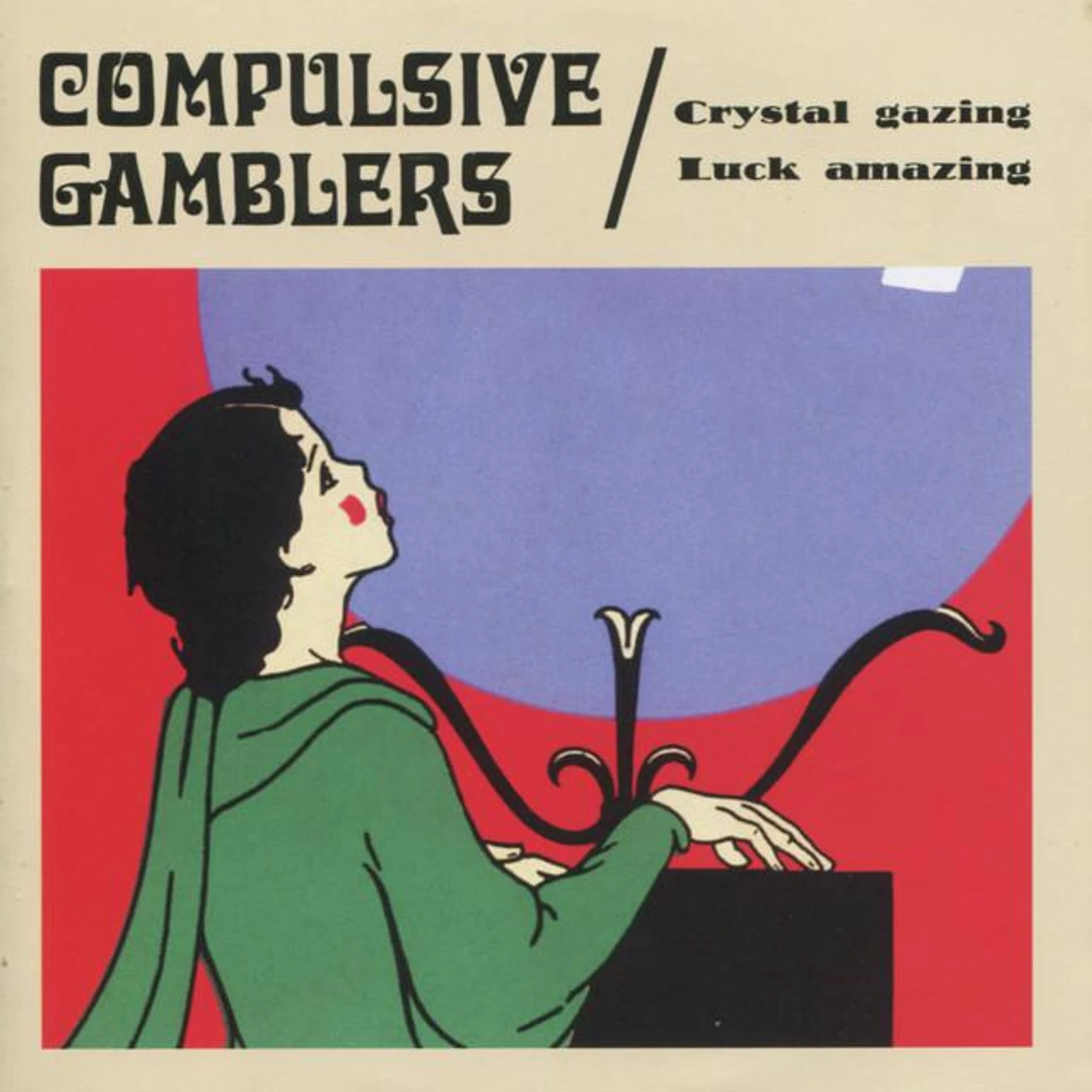 Compulsive Gamblers Brand Page