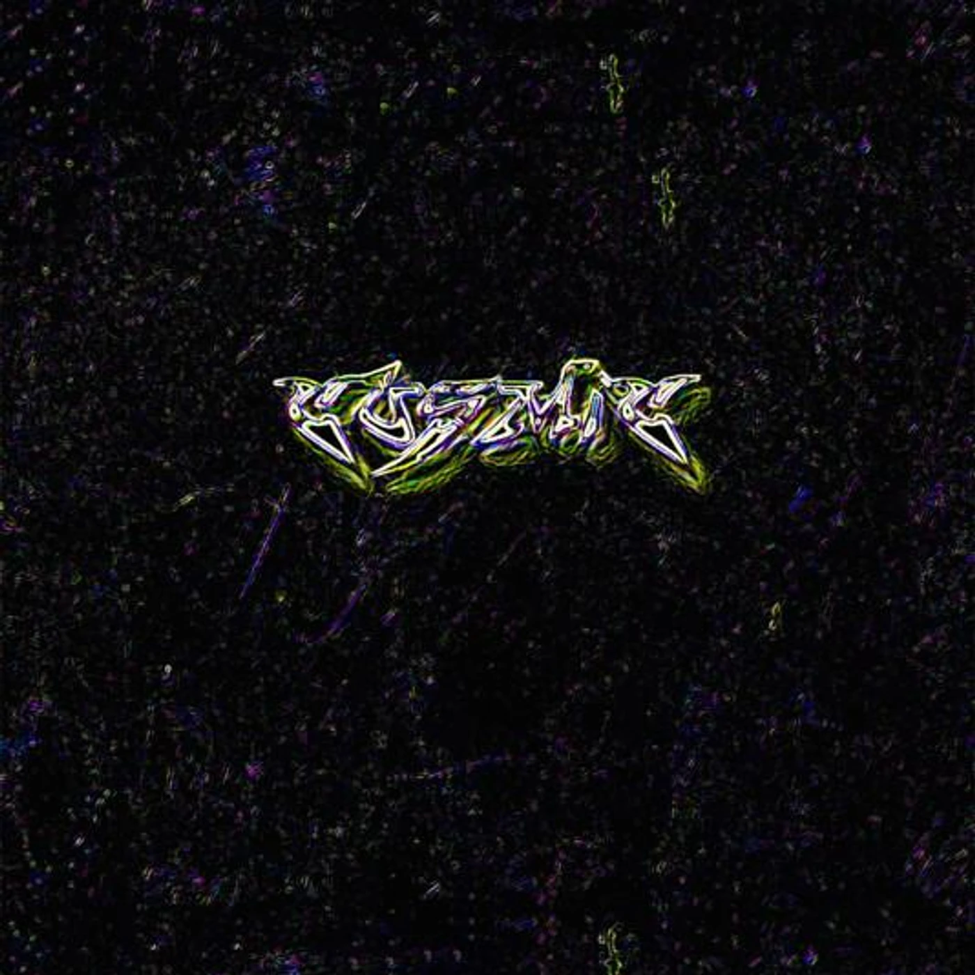 COSMIC Brand Page