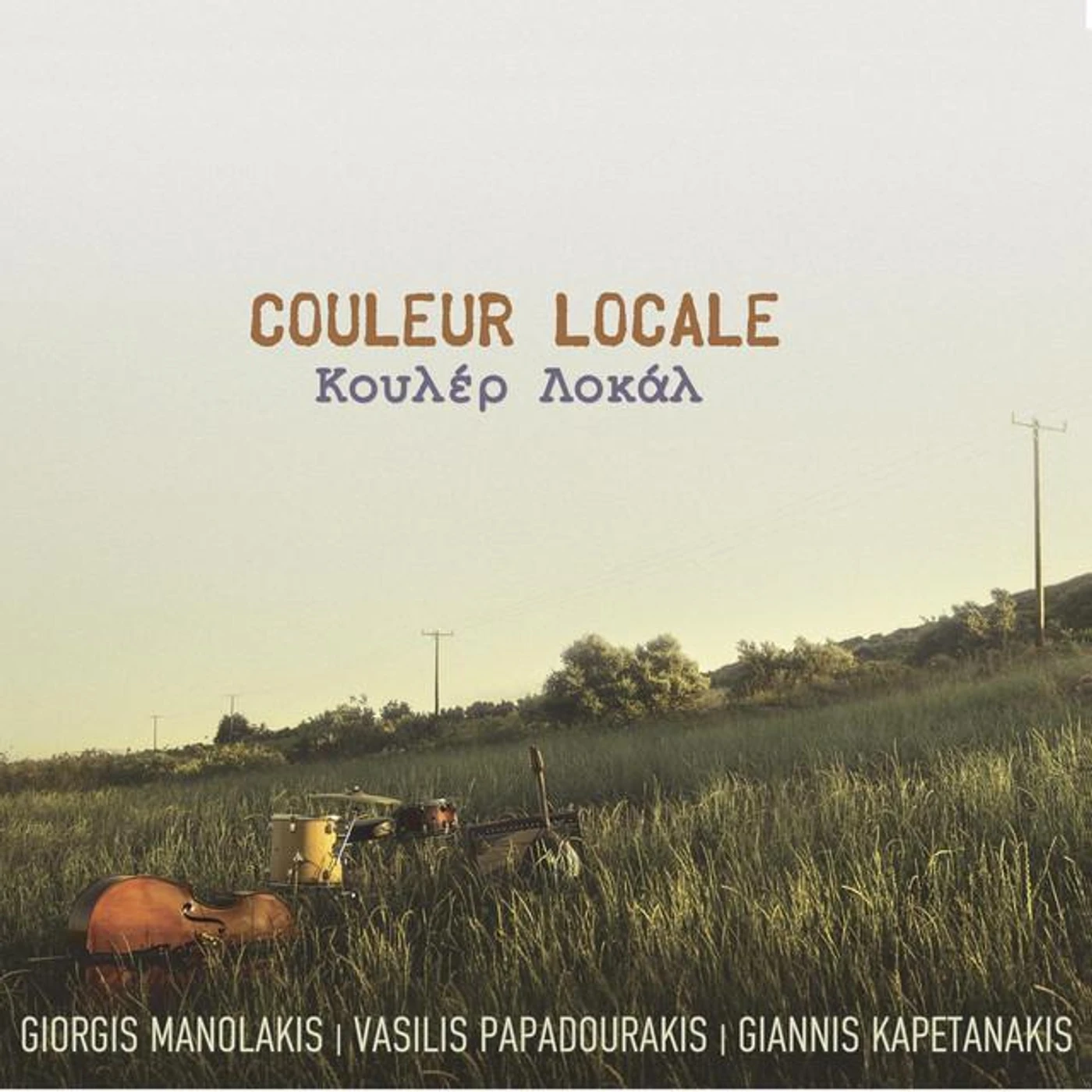 Couleur Locale Brand Page