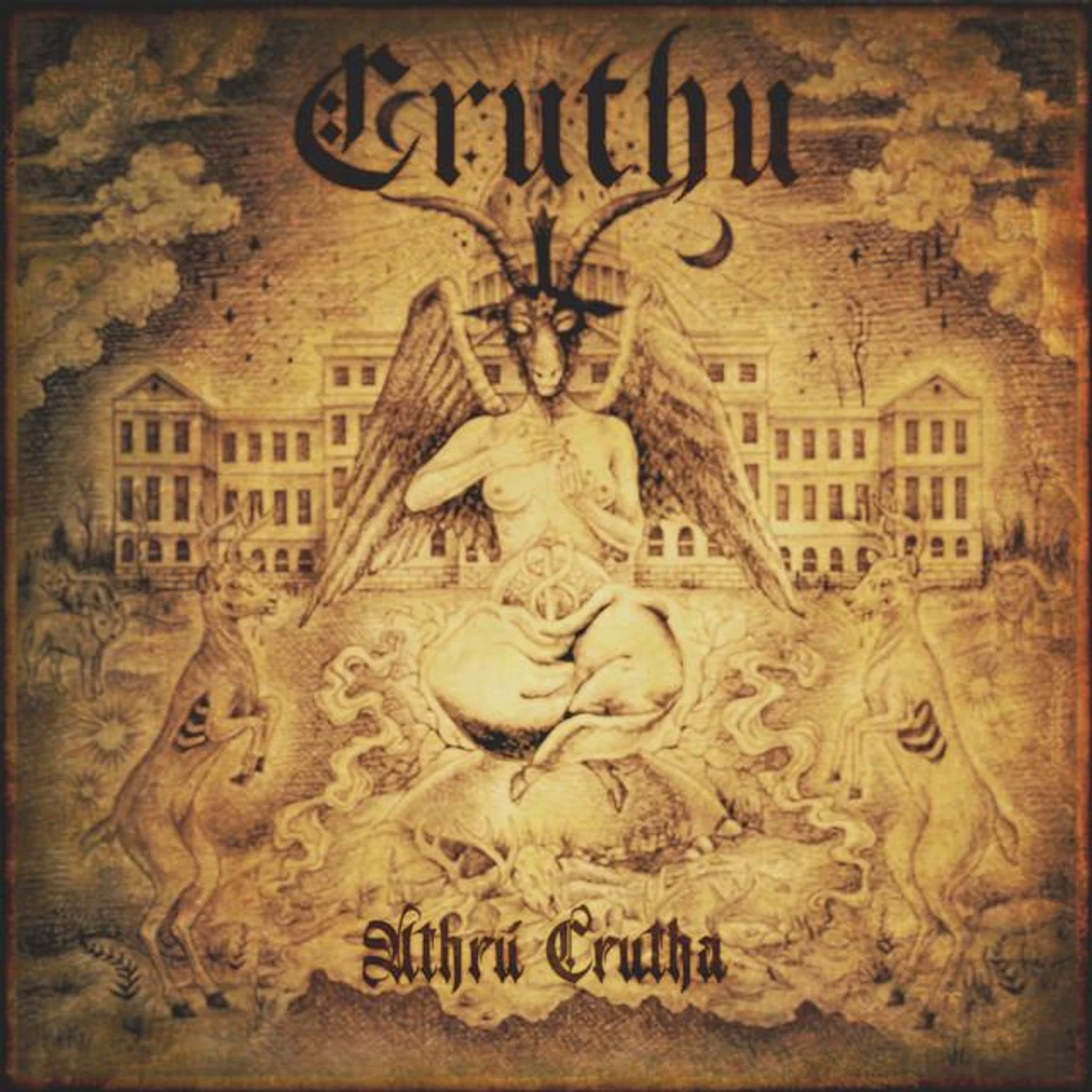 Cruthu Brand Page