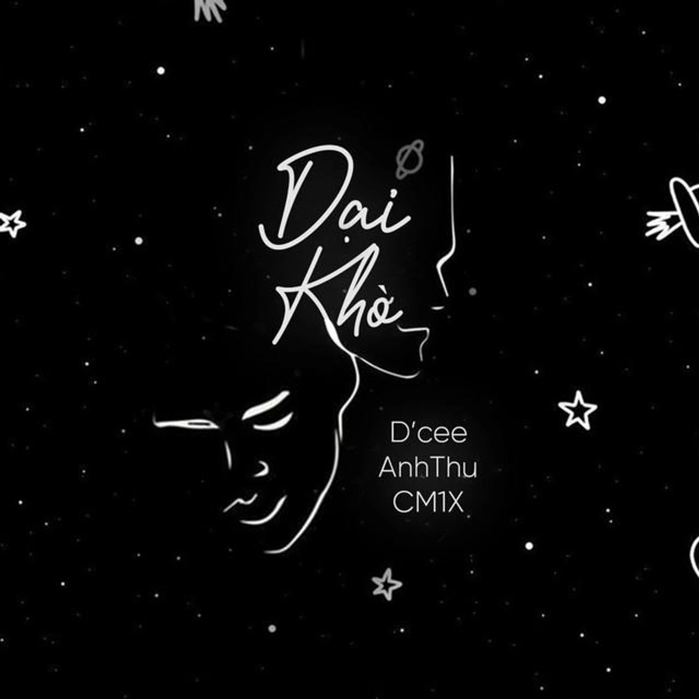 D'CEE Brand Page