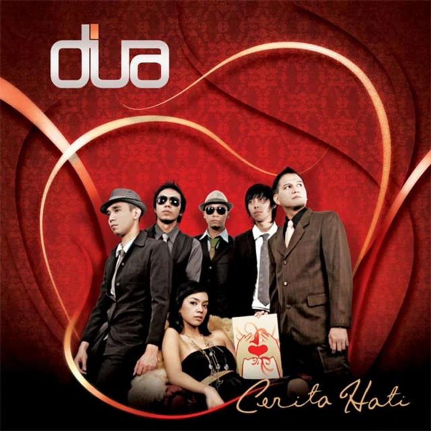 Dua Brand Page