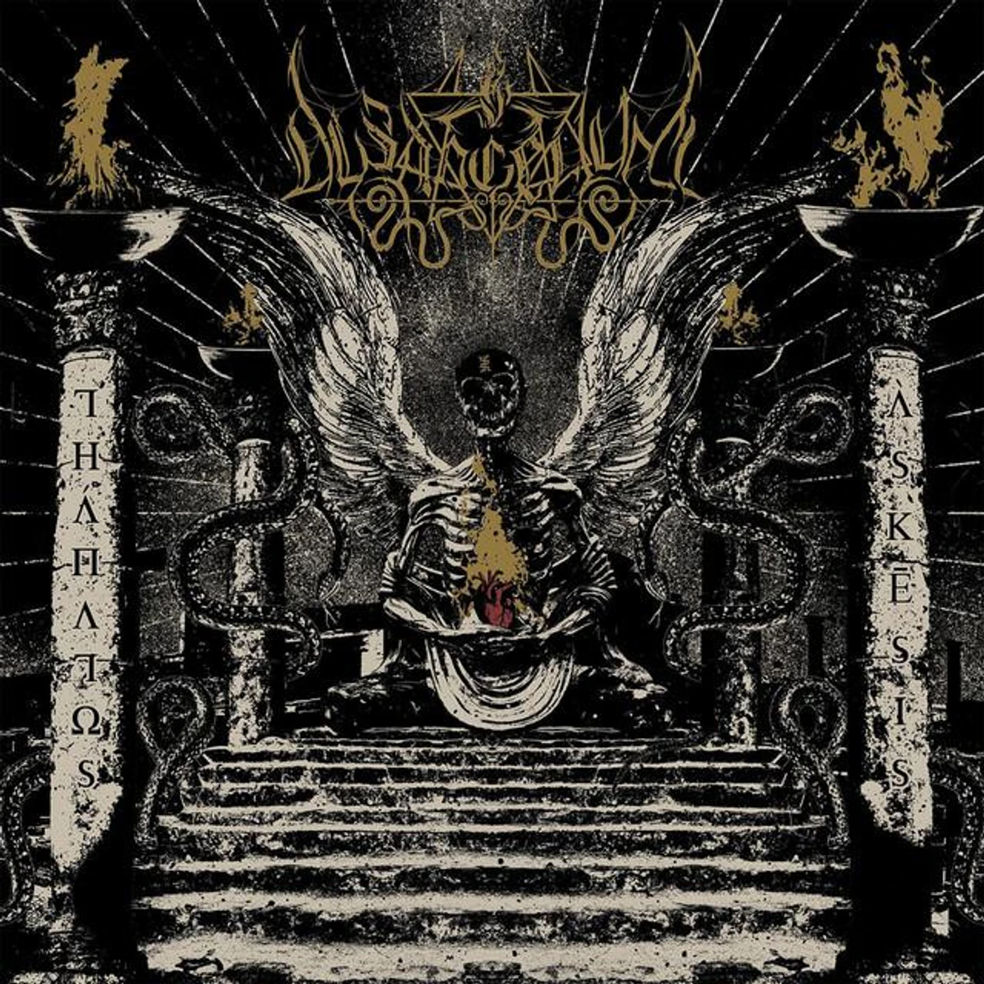 Dysangelium Brand Page