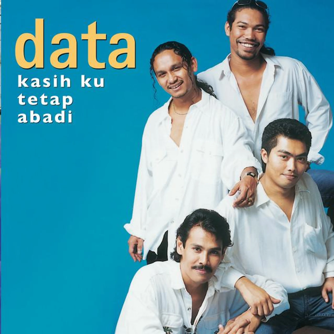 DATA Brand Page