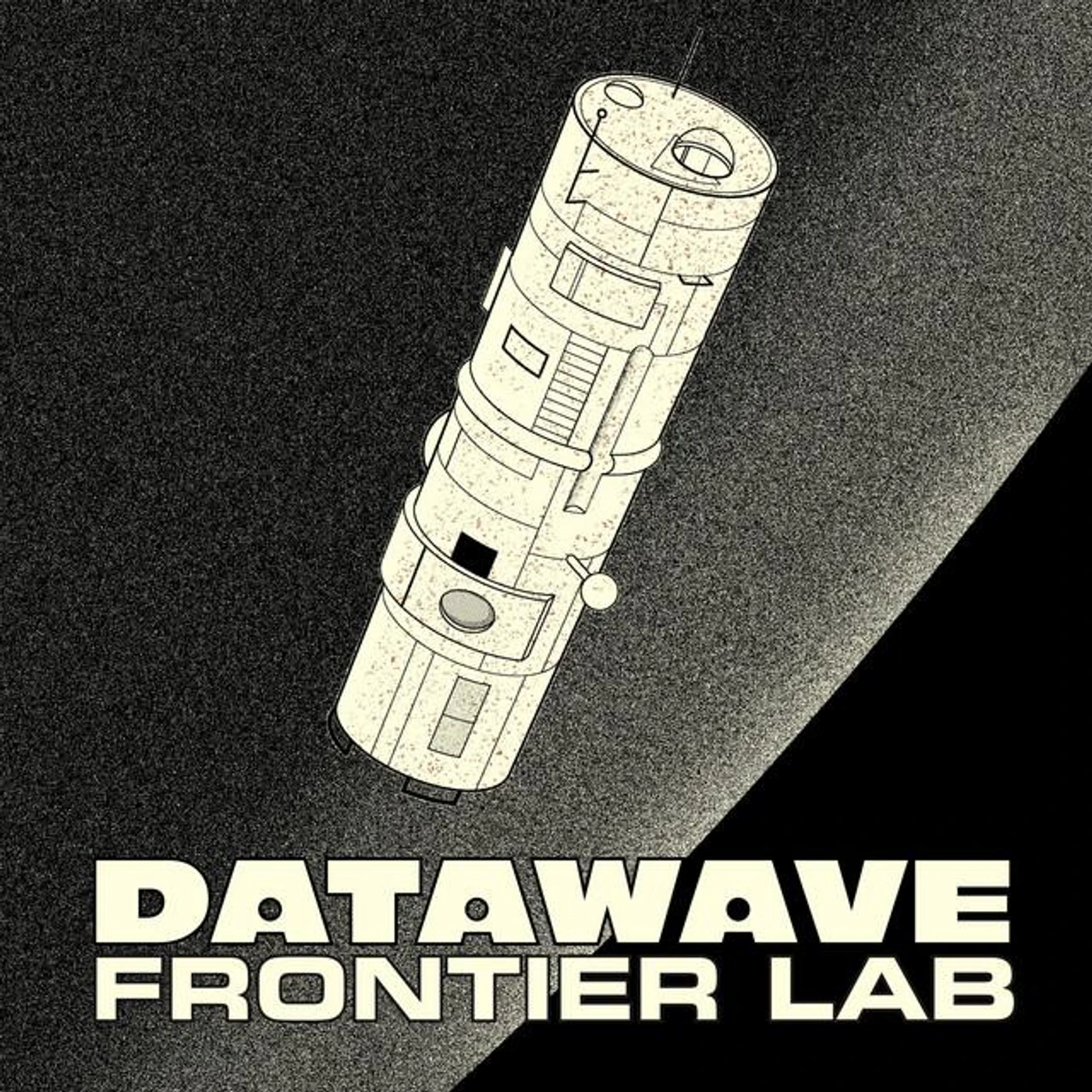 Datawave Brand Page