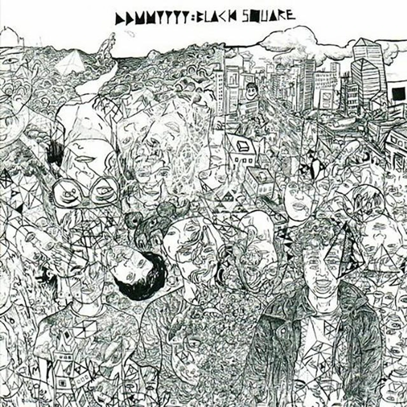 DD/MM/YYYY Brand Page