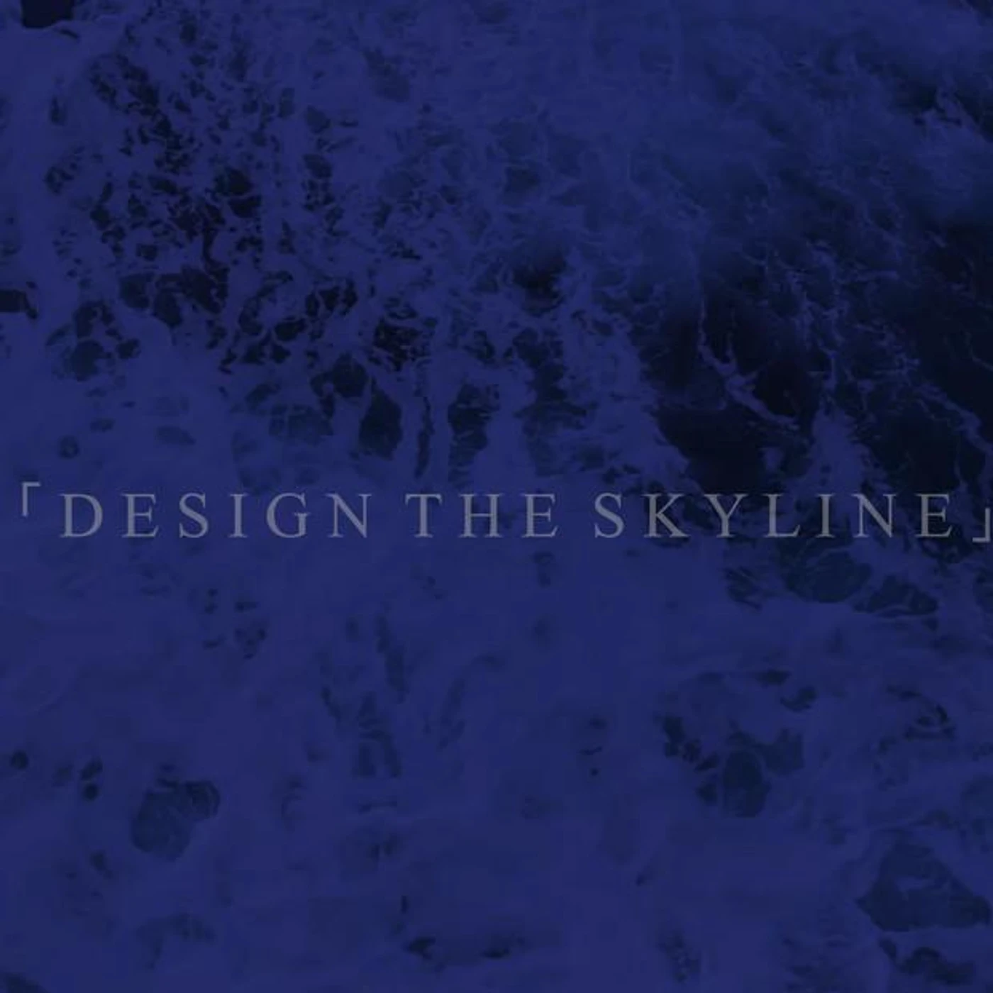 Design The Skyline Brand Page