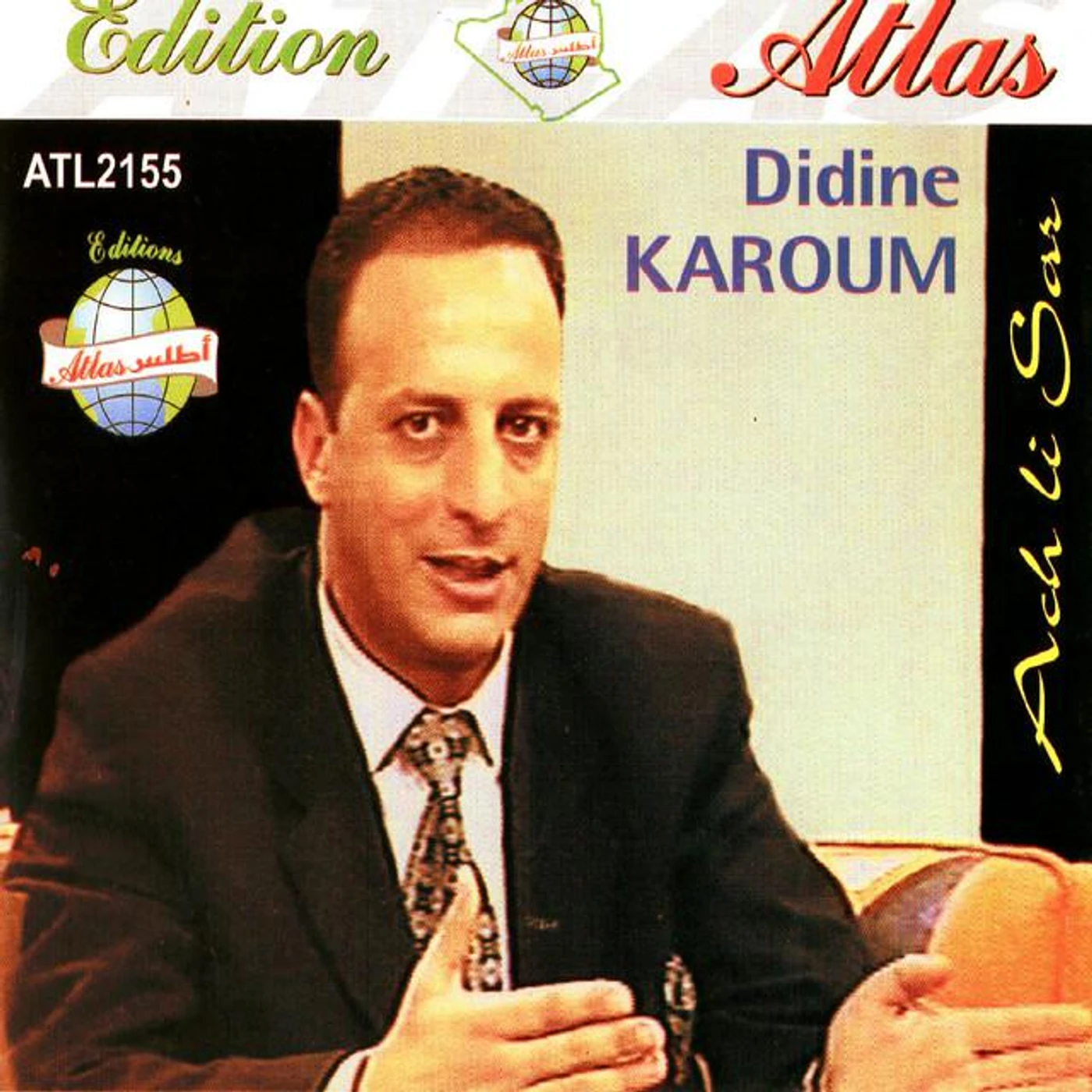 Didine Karoum Brand Page