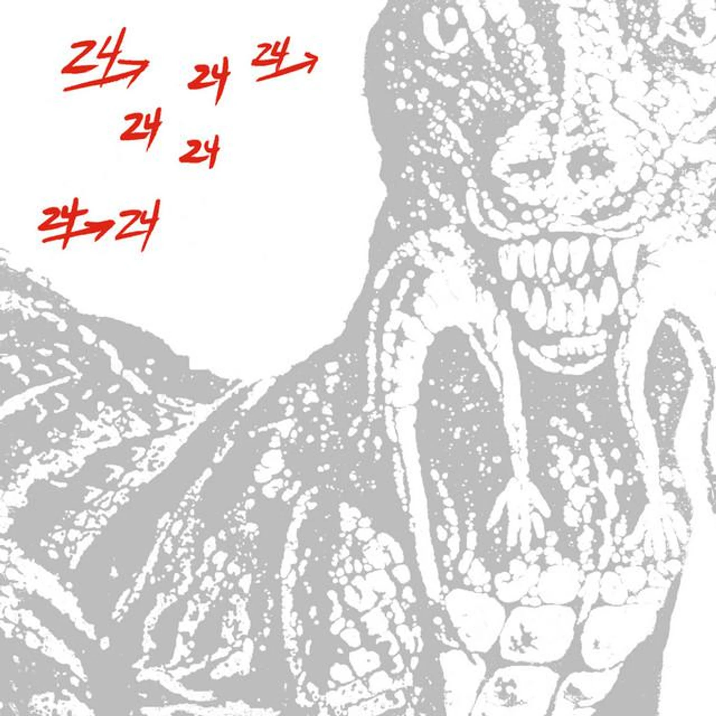 Dinosaur L Brand Page