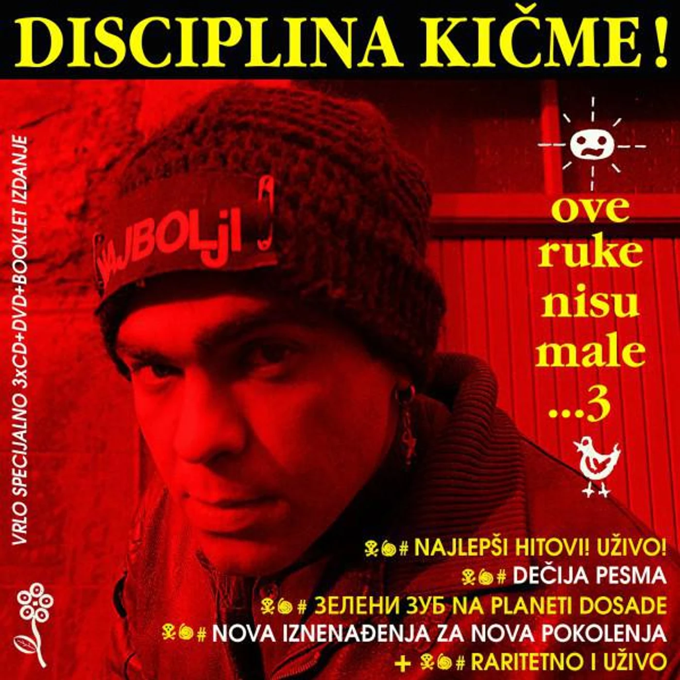 Disciplin A Kitschme Brand Page