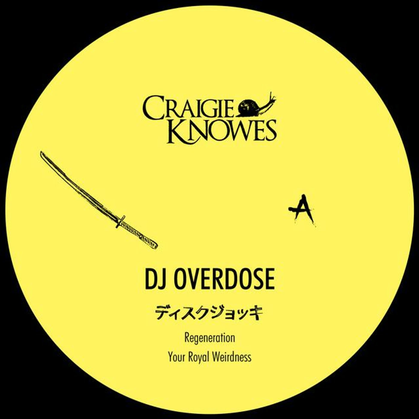 DJ Overdose Brand Page