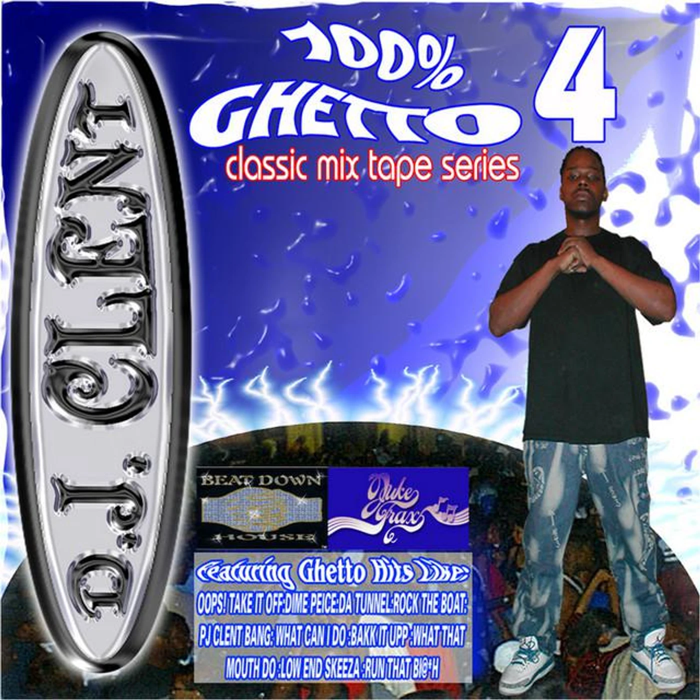 DJ Clent Brand Page