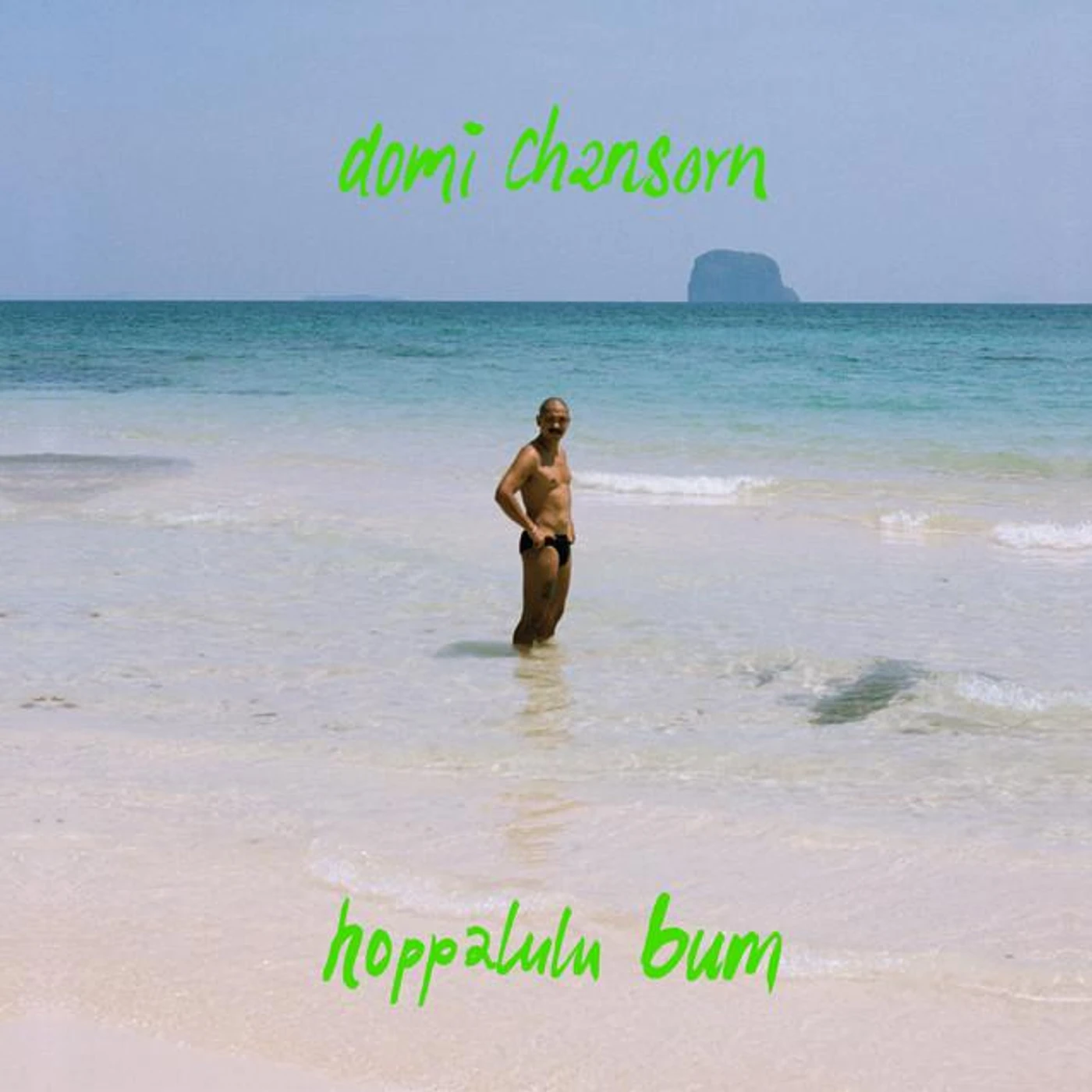 Domi Chansorn