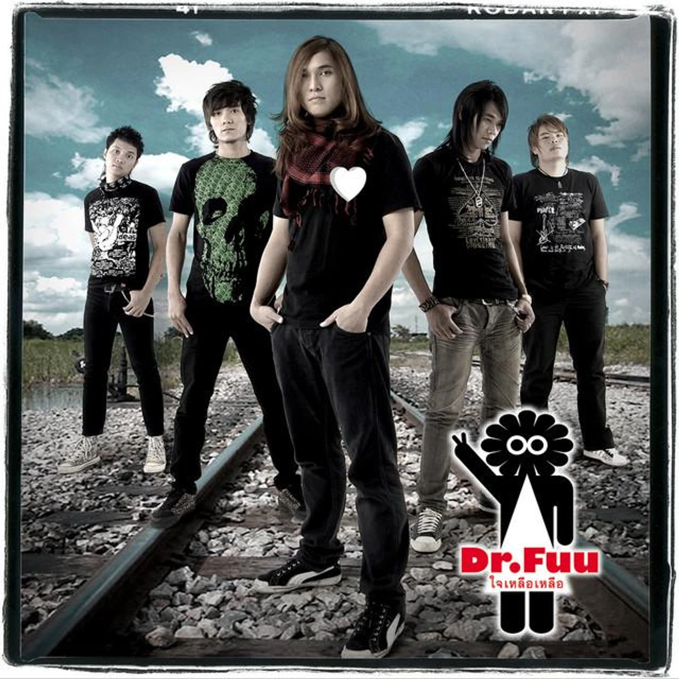 Dr.Fuu Brand Page