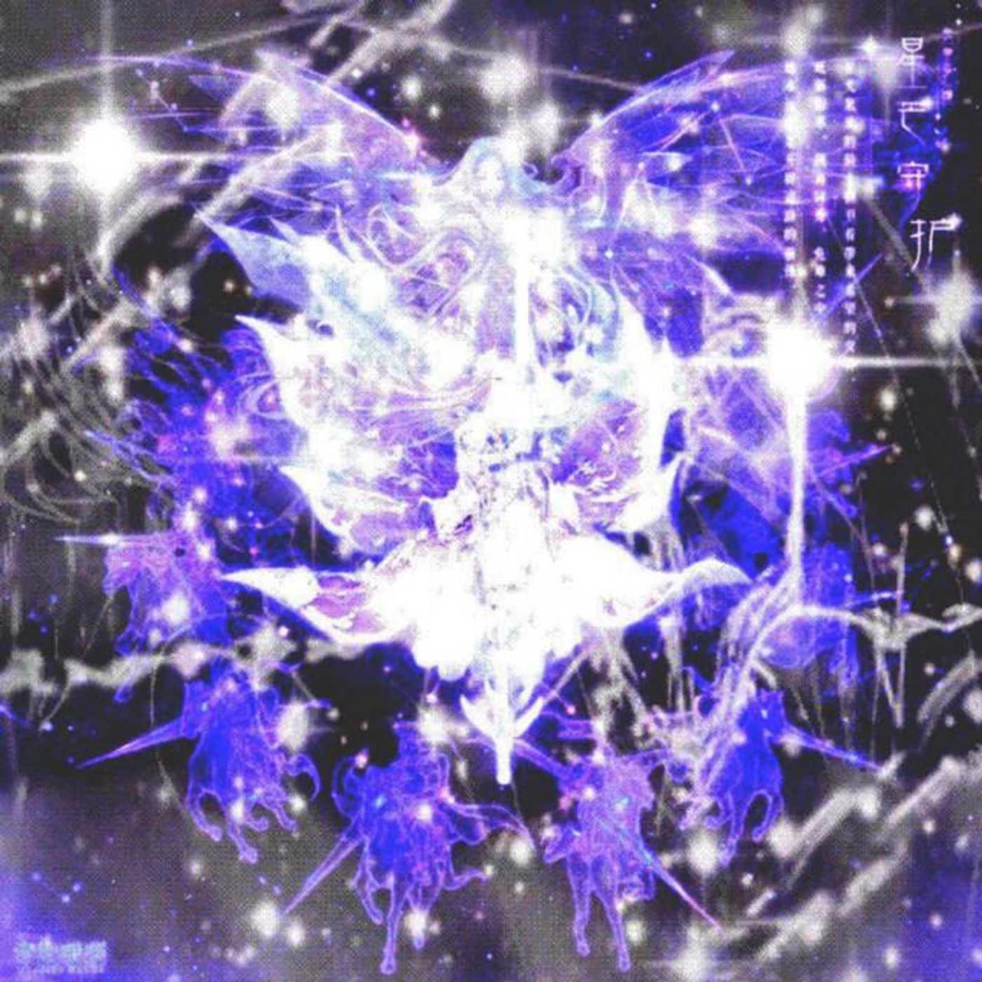 Drixxo Lords Brand Page