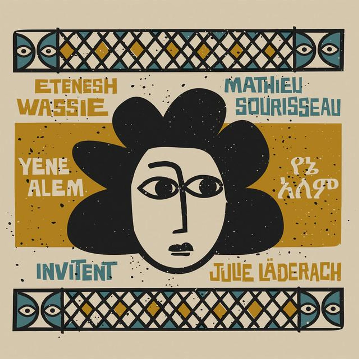 Etenesh Wassié Brand Page
