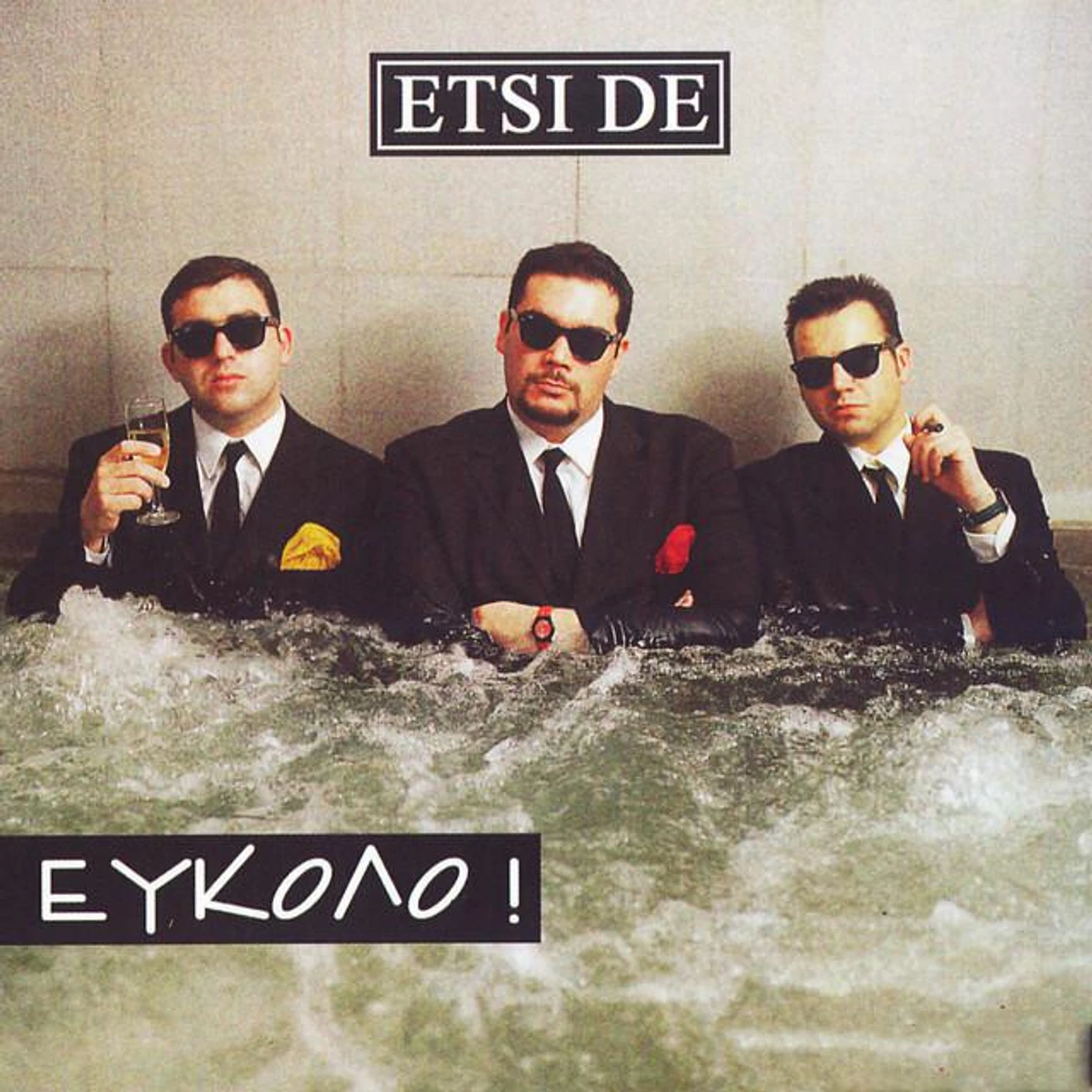 Etsi De