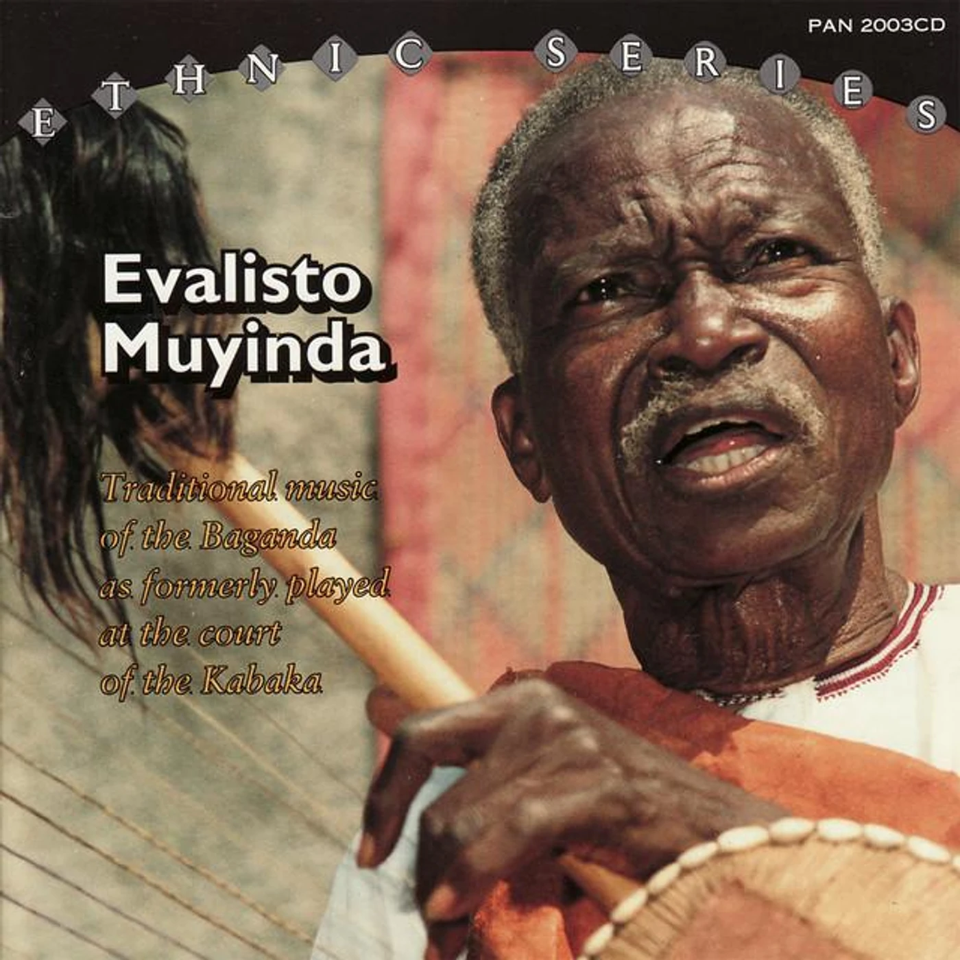 Evalisto Muyinda Brand Page