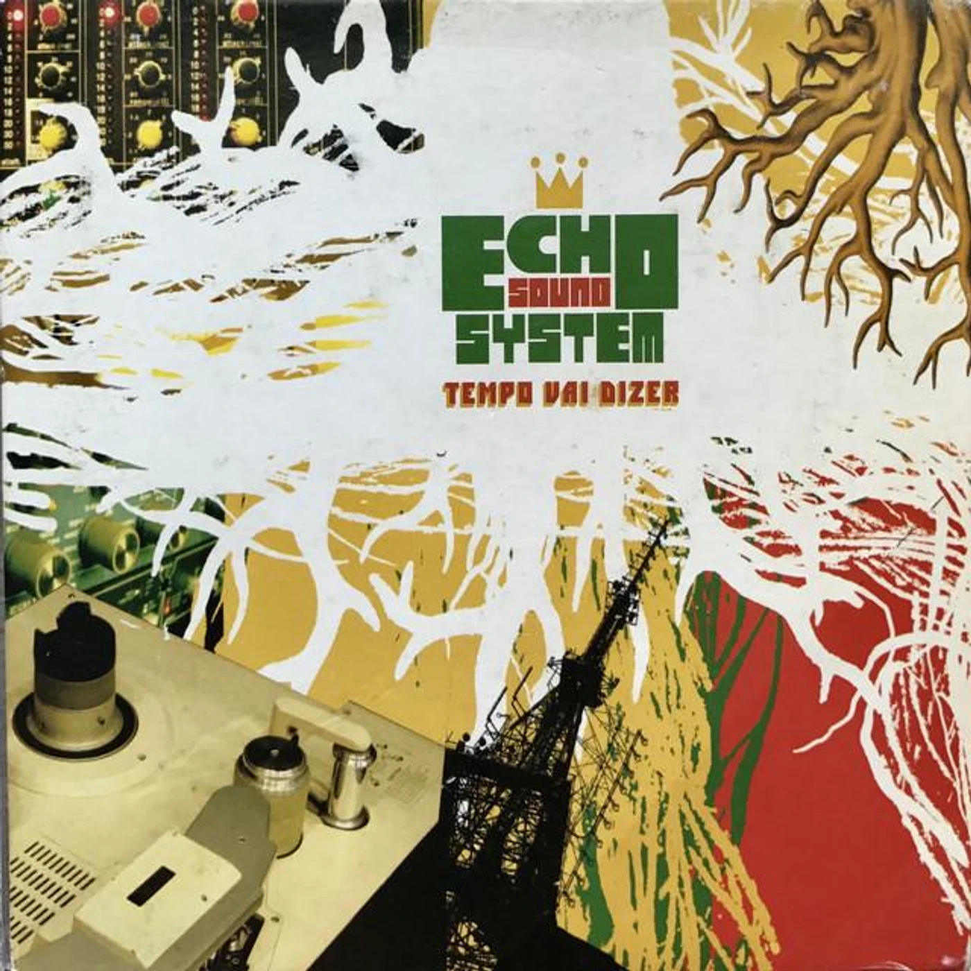 Echo Sound System Brand Page